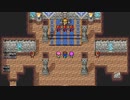 [FF5]第8回(8-3) ガラフの城バル