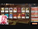 MTGA【MTGアリーナ】　プレミアドラフト　イクサラン　失われし洞窟②