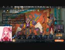 MTGA【MTGアリーナ】　プレミアドラフト　イクサラン　失われし洞窟②-2