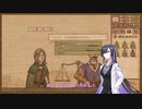 【A.I.VOICE実況】部屋が片付けられない人によるPotion Craft52日目【夜語トバリ】