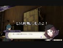 【初見】ファイアーエムブレム風花雪月実況プレイpart433【プレイ】