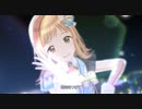 【シャニソンMV】We can go now!【イルミネーションスターズ】
