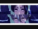 【MMDブルーロック】パメラ【 凪/玲王 】
