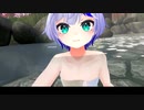 VRバー平野２