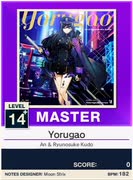 【譜面確認用】 Yorugao MASTER 【チュウニズムNEW外部出力】