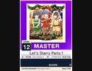 【譜面確認用】 Let’s Starry Party！ MASTER 【チュウニズムNEW外部出力】