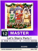 【譜面確認用】 Let’s Starry Party！ MASTER 【チュウニズムNEW外部出力】