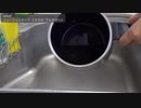 WMFのフュージョンテック ミネラル マルチポットの液垂れしない性能を確かめる