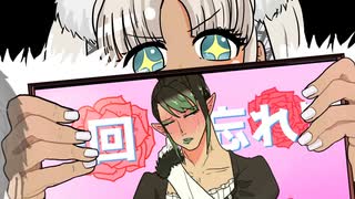やしチャイはあります！