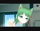 おはよ、もうちょっと待っててね