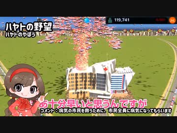 おじいさんの好きな曲とかゲームとかを紹介するだけの動画