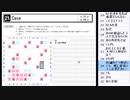 皆でパズル!!「WPC選抜大会2023」大会問題を振り返る会9日目【ニコ生】2023/11/21