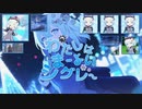 【合作単品】SIGSIG