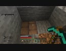 【マイクラ】トレイル遺跡発掘③【無声】
