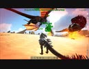 Day29【1.5倍速実況】ざっくりカットあゆ鯖ARK【ARK】