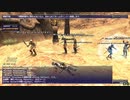 カッパのFF11生活1424　カンパニエしつつノートパソコンをポチった話