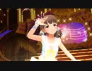 【デレステMV】イリュージョニスタ！　新SSR[スプラッシュ・マイ・ラブ！]佐久間まゆ【へそ出し衣装オリメン】