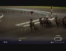 競馬歴25年×ウイポ歴1年のウイニングポスト10 part25【小学31年生♂】