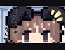 本日はお休み座談会　その72　ポケモン座談会064回　0177：ネイティ