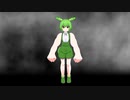 【アニメ】歩くずんだもんBB＋使用例【12fps】