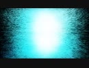 Light Tornado Particle