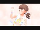 【デレステMV】パジャマジャマ　新SSR[スプラッシュ・マイ・ラブ！]佐久間まゆ 【へそ出し衣装オリメン】
