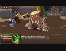 のんびり　Epic Battle Fantasy 5　part8