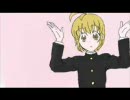 【女性向け】G★Aでガ/ン/バ/ラ/ン/ス/で/ダ/ン/ス