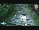 PC GAME PASS配信｜仙劍奇俠傳7｜穩扎穩打｜第二期 (2)
