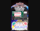 【#ニコニコ投稿祭】8／16『#ボカロメタル投稿祭2023』12月第1週のニコニコ投稿祭&誕生祭スケジュールを知ろう【#COEIROINK解説】#VOCALOID #ボーカロイド #ボカロ