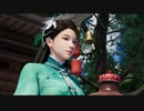 PC GAME PASS配信｜仙劍奇俠傳7｜穩扎穩打｜第二期 (4)