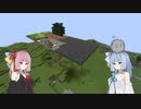 Re：緩めに遊ぶMinecraft Part 5.
