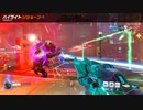 ドーピング連続射精