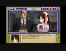 【続･御神楽少女探偵団】猟奇事件に幕を下ろそう。11【実況】