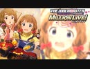 【グリマス】「桃子と年の瀬」周防桃子 アイドルエピソード