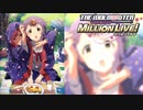 【グリマス】「未来へのバトン」真壁瑞希 アイドルエピソード