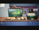 毒マフィン越えを狙ったら思想が強いパン屋になってしまったBakeryShopSimulator