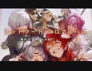 【NIKKE】勝利の女神:NIKKE RED ASH レッドフードソロアルバム【インビュー】
