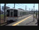 【西武鉄道】山口線、狭山線、多摩湖線、秩父線、豊島線発着集