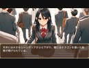 異世界転生ハーレムプラン　第128話　恥ずか死ぬる名称