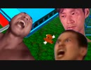 スーパーマリ岡山3Dランドmp11