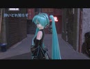 【MMD】らぶ式ミクで「酔いどれ知らず」【らぶ式モデル誕生祭2023】