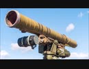 【ロシア】対戦車ミサイルをクレーンから発射