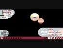 時の廊獄 Part.66【時限回廊】