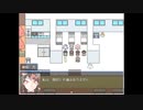 【お医者様が】あんをねったらpart4【失踪を選んだ理由】