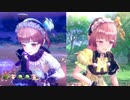 【リョナ】レスレリアーナのアトリエ  リディー＆スール【Ryona】