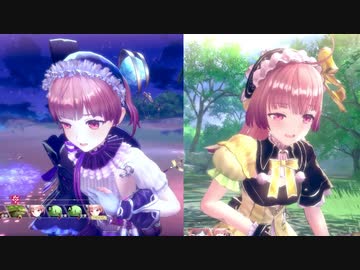 【リョナ】レスレリアーナのアトリエ  リディー＆スール【Ryona】
