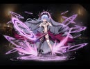 千年戦争アイギス 謀略の亜神イコル【通常スキル×覚醒スキル】