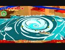 初見の民によるペーパーマリオ オリガミキング！実況プレイpart10