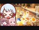 【COEIROINK投稿祭】つくよみちゃんのちょこっとマリオカート 22　正面衝突【マリオカート8DX】【A.I.VOICE実況プレイ】